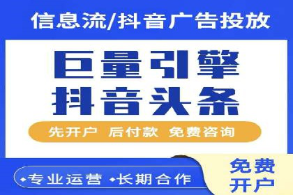 百度推广实战经验分享：案例精选